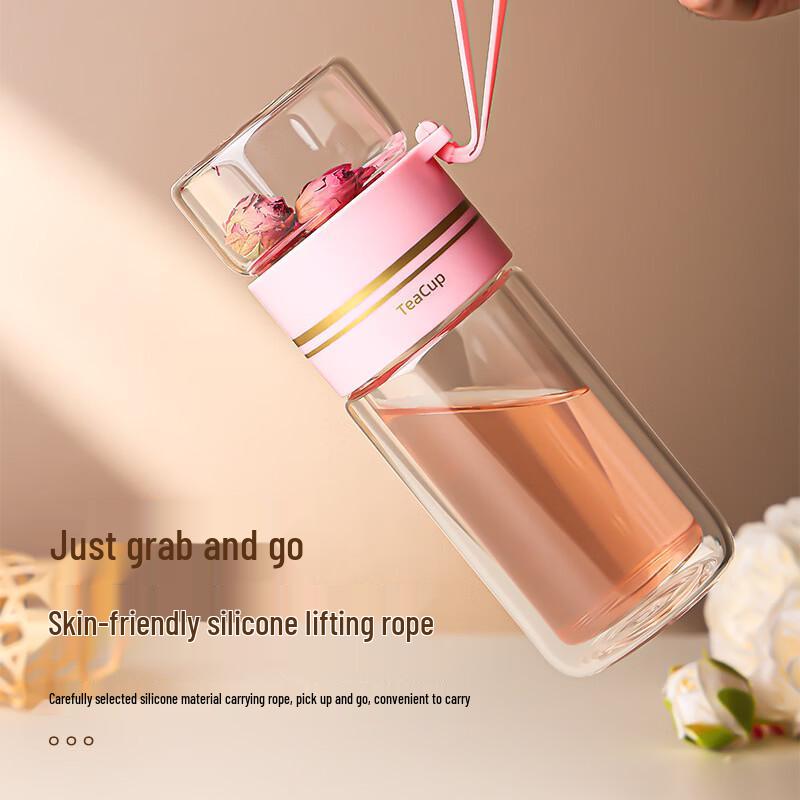 OLOEY Double-Layer Insulated Tea Infuser Glass Bottle