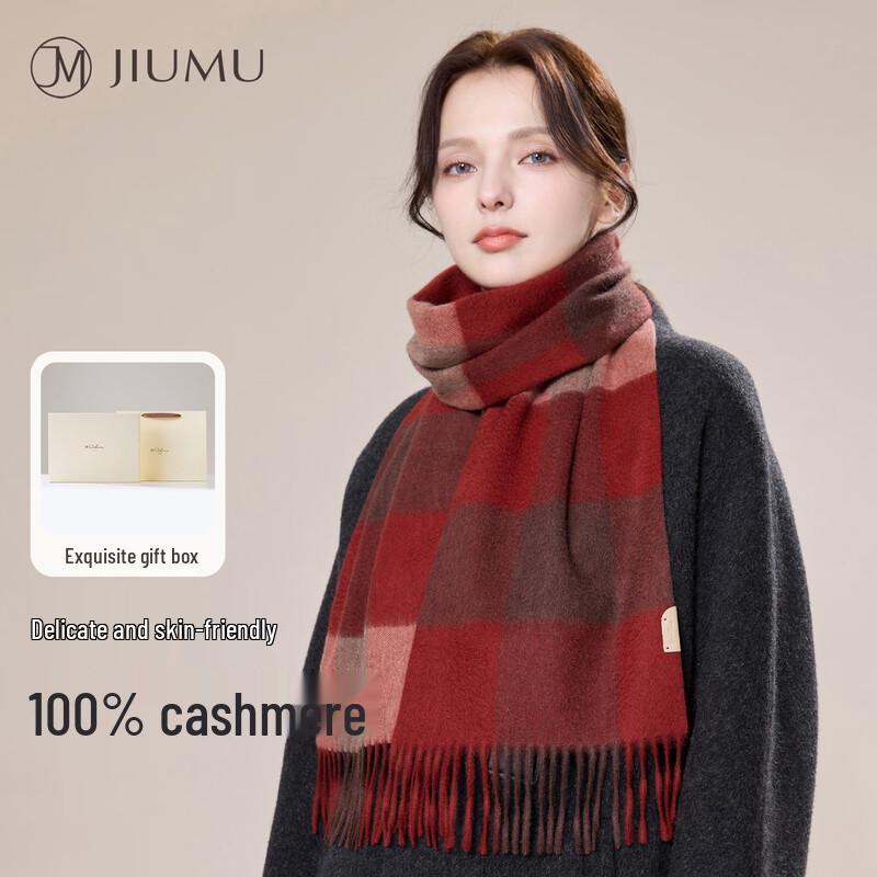 JIUMU Women's 100% Cashmere Scarf and Shawl