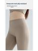 Women's High Waist Yoga Skirt Pants - Hip-Lifting Flare Trousers for Pilates & Fitness (Plus Size Available)