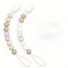 1pc Colorful Silicone Beaded DIY Craft Kit: Decorative Box, Key Bag Chain, Necklace Lanyard Jewelry Making Accessories for Eid