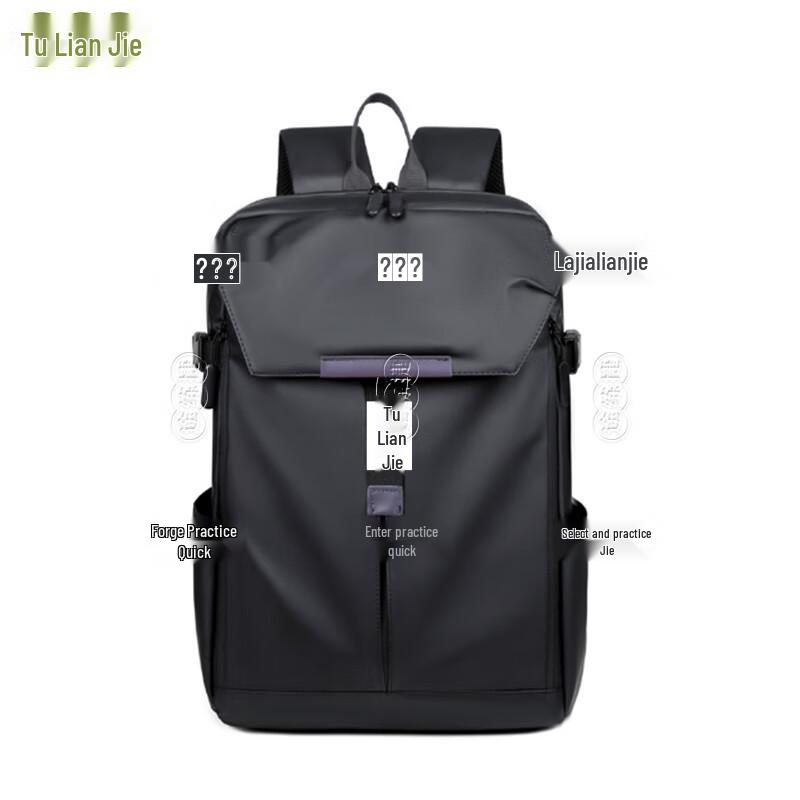 

Men s Casual Backpack