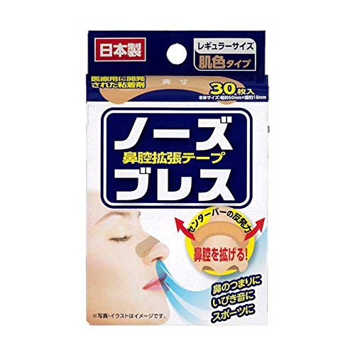 Okuda Pharmaceutical Nose Breath Regular Nasal Dilator Tape, 30 Sheets