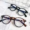 Small Size Blue Light Filter Glasses Men Leopard Square Frame Gaming Uv400 Blue Ray Blocking Computer Women Eyeglasses