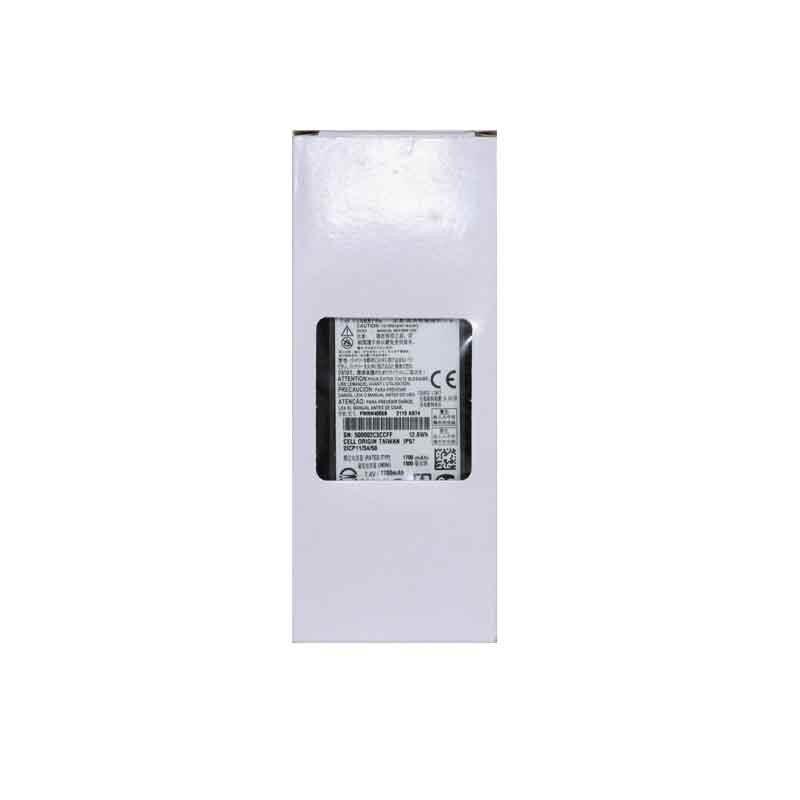 Motorola PMNN4066 Original Li-ion Battery for Walkie-Talkies (CN version)