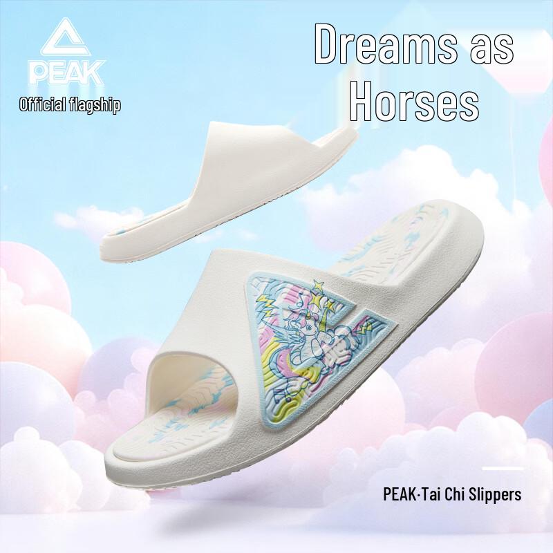 Peak Taichi Women's Platform Anti-Slip Slides