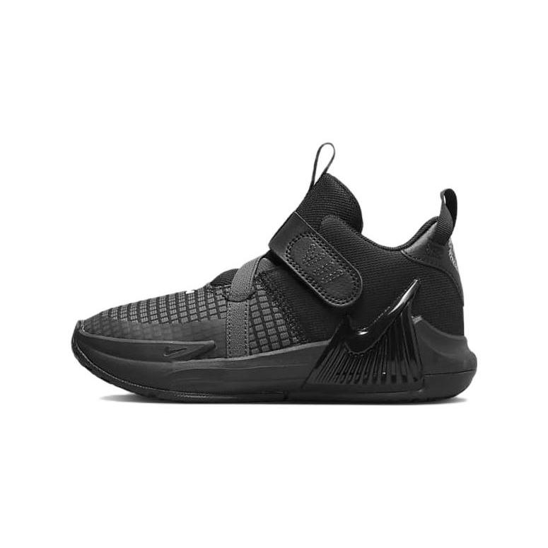 Nike LeBron Witness 7 PS  Black Anthracite  DQ8647-004 29.5
