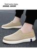 Men's Summer Fly-knit Breathable Slip-on Dad Shoes - Korean Style Casual & Comfortable