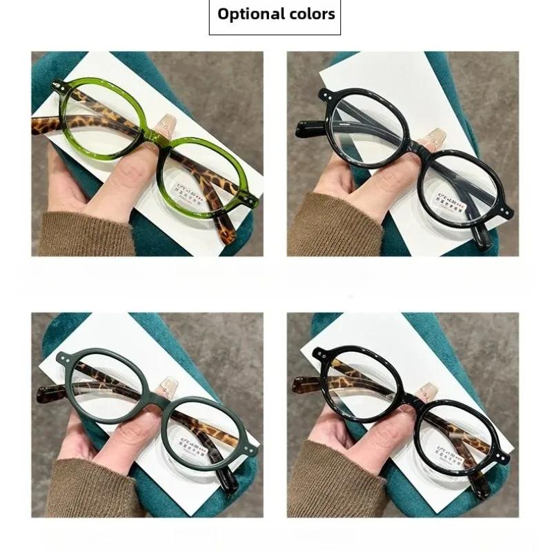 Trendy Small Oval Reading Glasses Men Women Ultralight Far Sight Eyeglasses Unisex Fashion Presbyopia Prescriptions