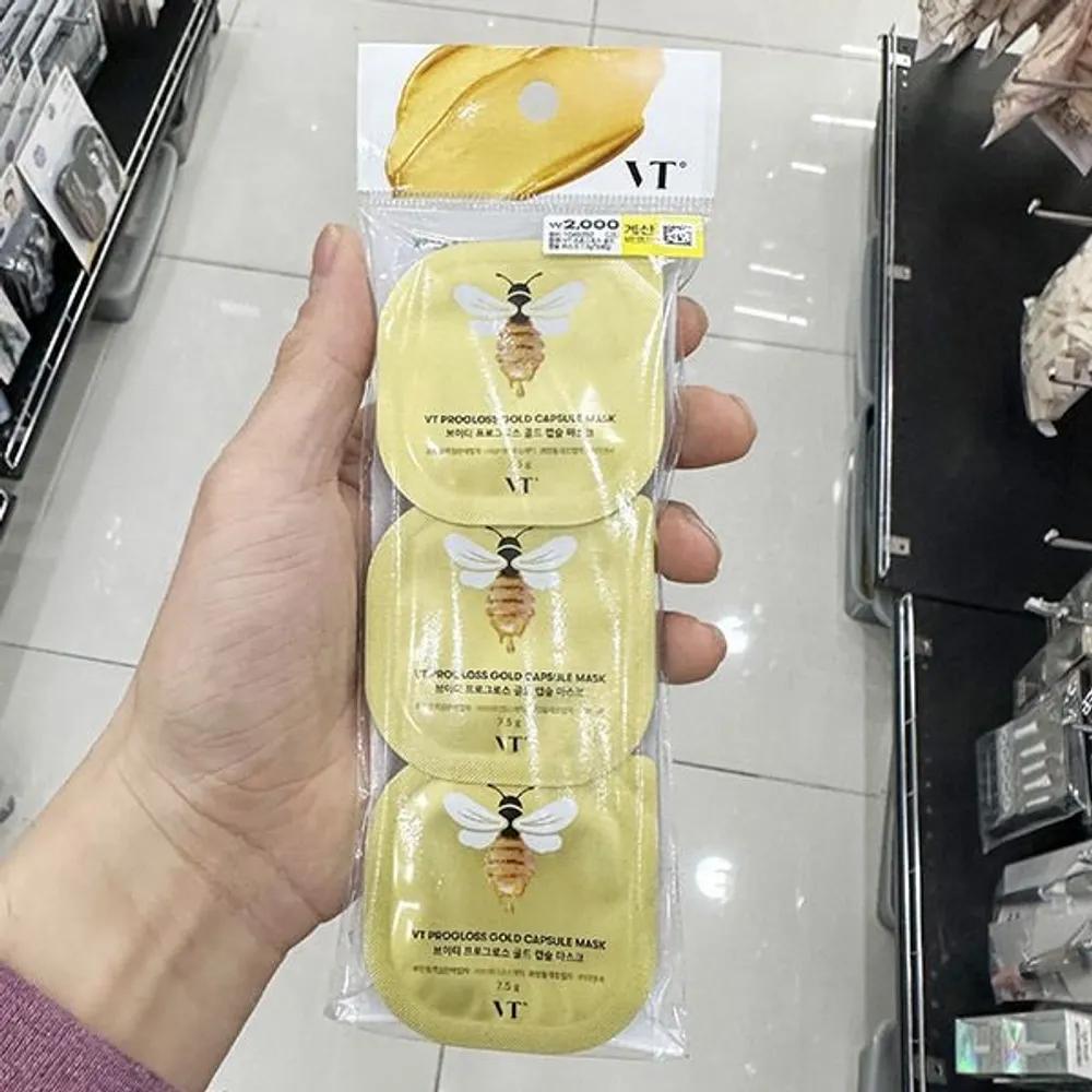 VT COSMETICS Progloss Gold Capsule Mask 7.5g x 3 pcs 1049292