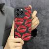 Eye-Catching Red Lips Full Screen Protective Case for iPhone 15/12 Pro Max