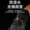 Winter Ski Gloves Men Women Waterproof Windproof Thermal Touchscreen Snowboarding Cycling Motorbike Outdoor Use