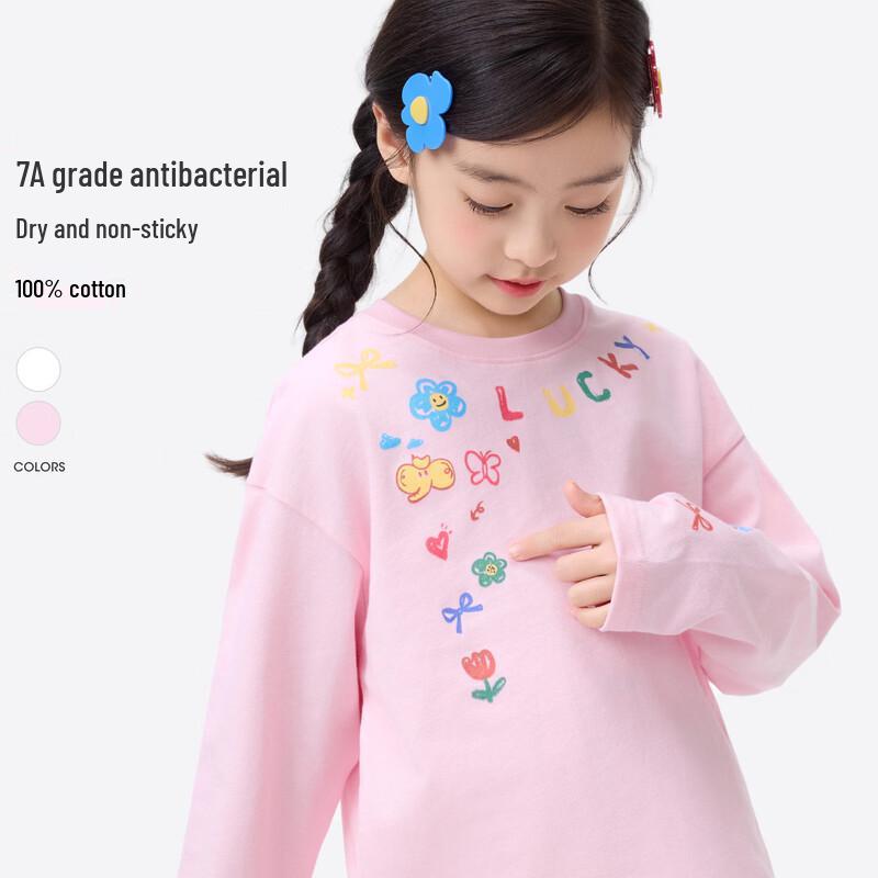 Girls  7A Antibacterial Pure Cotton Long-Sleeve T-shirt 110