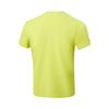 Li-Ning Fitness Series Round Neck Logo Stitching Set Men sets AWBW087-5