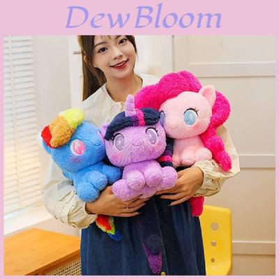 Adorable Q Version Pony Baby Lily Series Sitting Plush Doll Perfect For Gifts