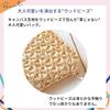 Beaded bag, shoulder bag, handbag, clutch bag, cute for women