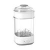 Whale Love 2-in-1 Baby Bottle Sterilizer & Dryer with Large Capacity