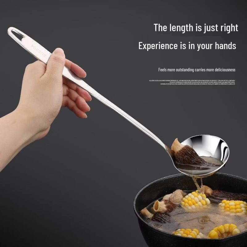 Wutuo Stainless Steel Soup Ladle & Slotted Spoon Set