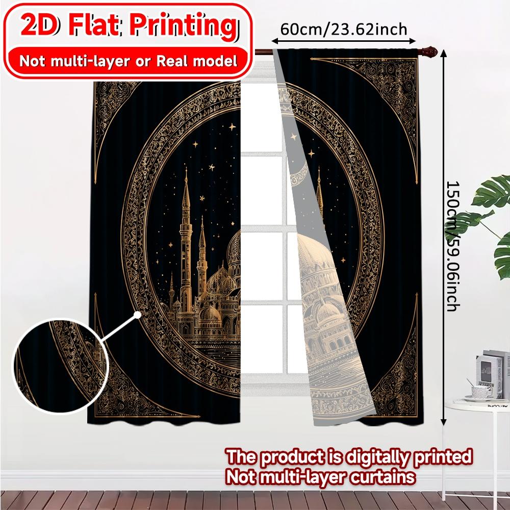 Set Of 2 Flat Printing Golden Mosque Chic Pattern Curtains Versatile Polyester Decorations Outdoor Perfect Curtain