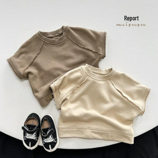Stil aufmischen: Retro Hemd im koreanischen Stil & Mori Strickjacke für Kinder, Kollektion 2025
