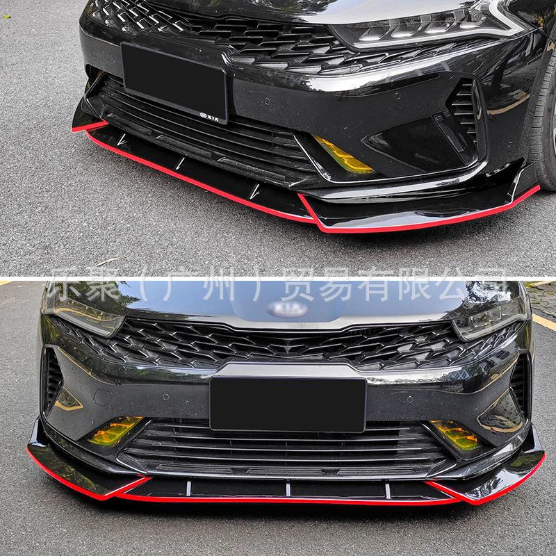Kia K5 2020-2025: Front Splitter, Bumper, Corner Guards, Lip, and Body Kit for Collision Protection.
