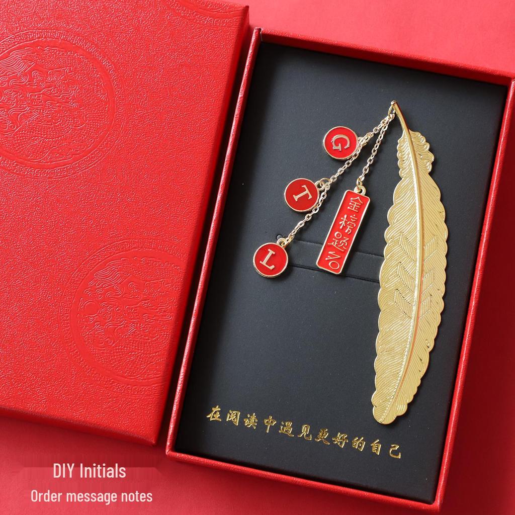 DIY Graduation Gift: Classic Chinese Style Bookmark for Entrance and High School Exams