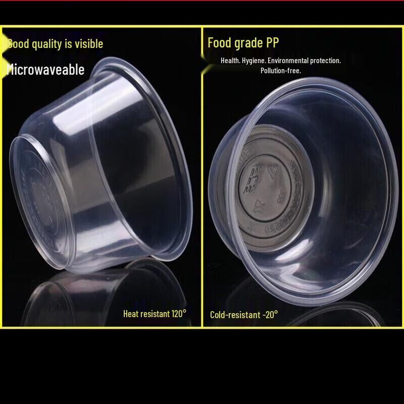 

AVADEN Disposable Round Food Container with Lid