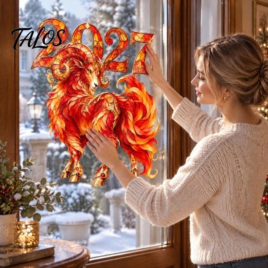 Festive Glass Decorations for Business 2027 Chinese Zodiac Sheep Static Sticker, Non Adhesive Window Holiday Store Decor Clings, New Year Decal