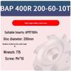 Right Angle CNC Milling Head BAP300R for Face & Vertical Milling (Sizes: 40/50/63/80/100)