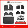 23-24 LP-T03 Leapmotor T03 Eco-Friendly Odorless TPE Waterproof Car Floor & Trunk Mats