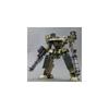 Kotobukiya Armored Core GA GAN01 Sunshine L 1/72 Scale Plastic Model Approximately 180mm Tall
