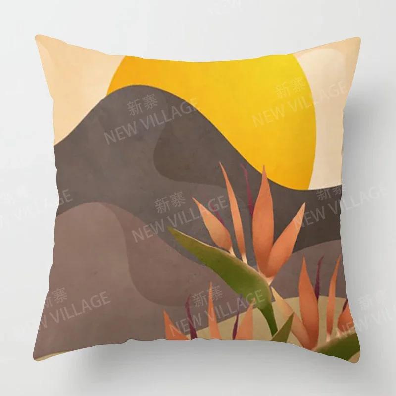 Nordic Fall Home Decor Autumn  Throw Pillow Cover Sofa Cushion Cover  Modern 45x45cm 45*45 50x50 60x60cm 40*40cm 35x35 Morandi