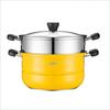 Supor 304 Stainless Steel 26cm Double Layer Steamer Pot