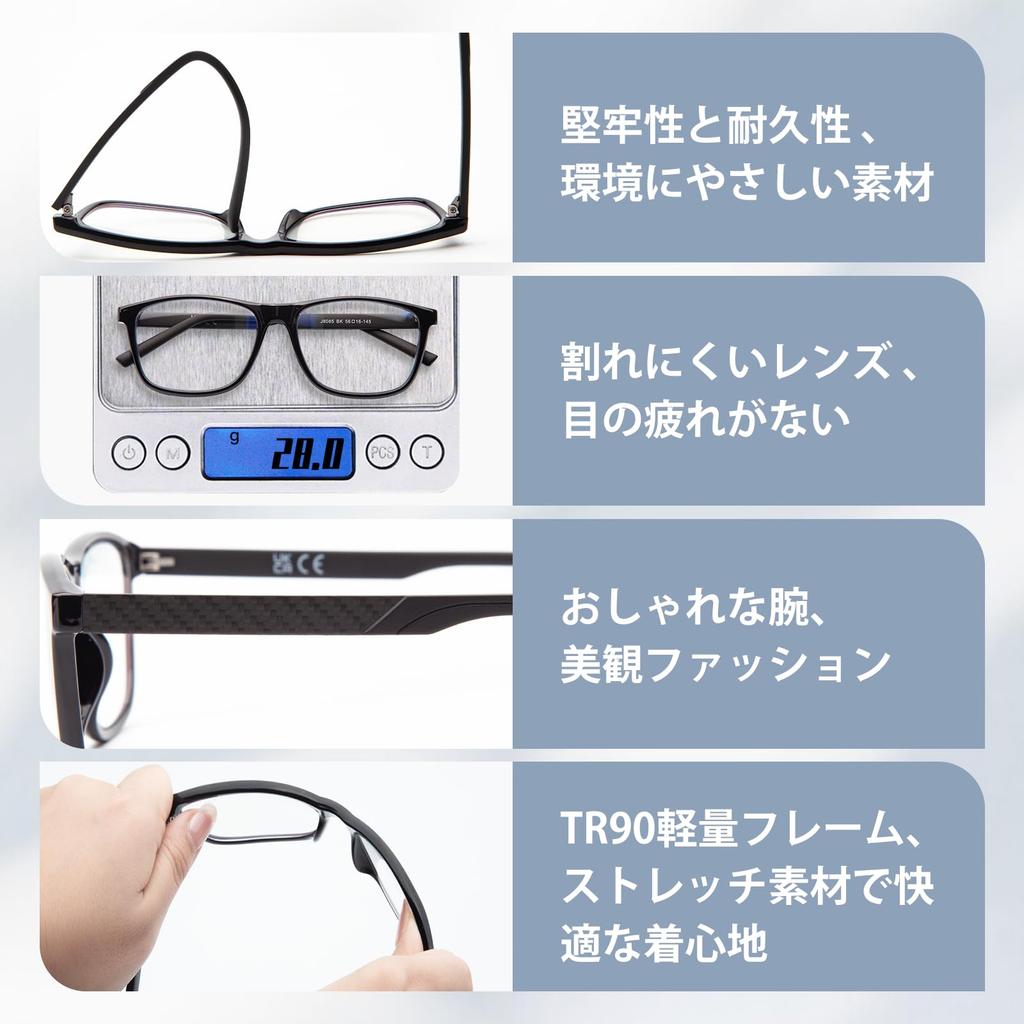 Multifocal Progressive Lightweight Reading Glasses Progressive Multifocal Power Adjustment Presbyopia Glasses Lens Blue Light Cut Full Box Glasses