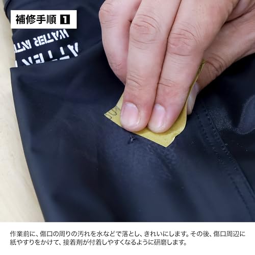 [KLEIDUNG] Wathosen-Reparaturset mit Kleber, Schleifpapier und Reparaturflicken, Set, Reparatur, Kleben, Pflege, Wartung, Waten, langer Oberkörper, Stiefel, Reparaturfolie