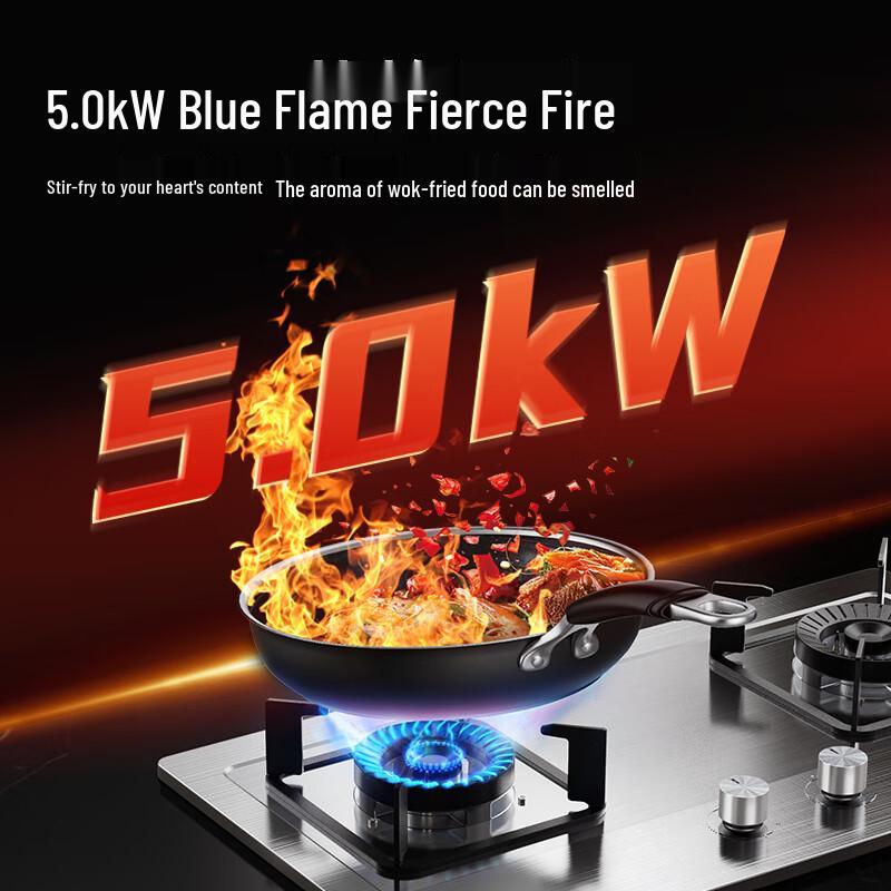 Konka Household Gas Cooktops CN plug (adapter included)