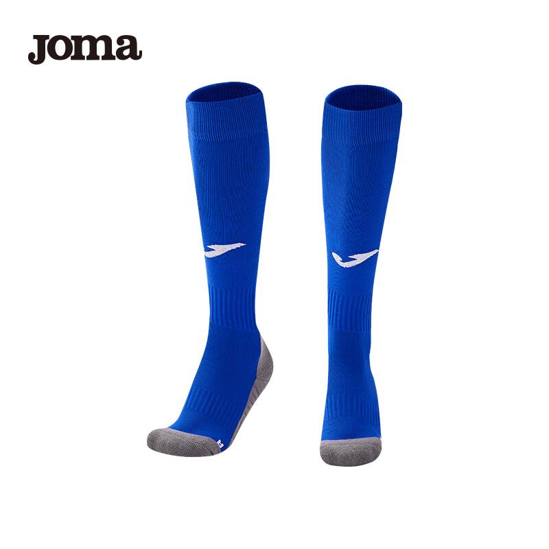 Joma Длинные спортивные носки для детей XS (18-20cm)