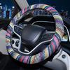 38CM Ethnic Style Coarse Linen Car Steering Wheel Cover Trendy Personalized Handle Wrap for Car Steering Wheels & Accessories
