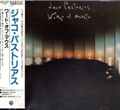 CD JACO PASTORIUS - Word Of Mouth 28P22487 Warner Bros. Re 1989 US Dance & Electronica Used