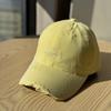 New Embroidered Letter Soft Top Baseball Cap Children Gradually Change Color In Spring and Summer Washed Pink Cap Showing Small Face