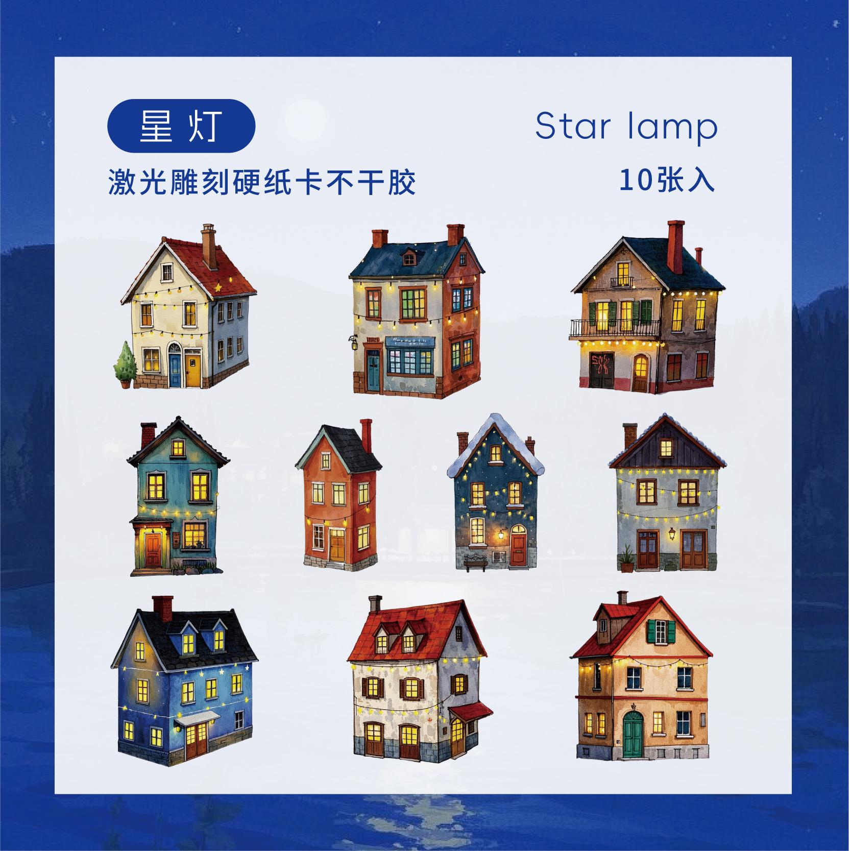 

10pcs Fairy Tale Mushroom Town Sticker Pack DIY Decorative Paper Scrapbooking Material handmade Diary Album Junk Journal Supplie