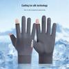 Men's Breathable Fingerless UV-Protection Gloves for Cycling, Fishing, and Driving
