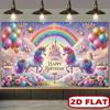 2D Unicorn Happy Birthday Backdrop Rainbow Castle Photography Background for Kids Party