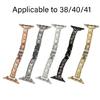 Quick Change Metal Watch Straps with Crystal Detailing for 38/40/41/42/44/45/49mm Multiple Device Size