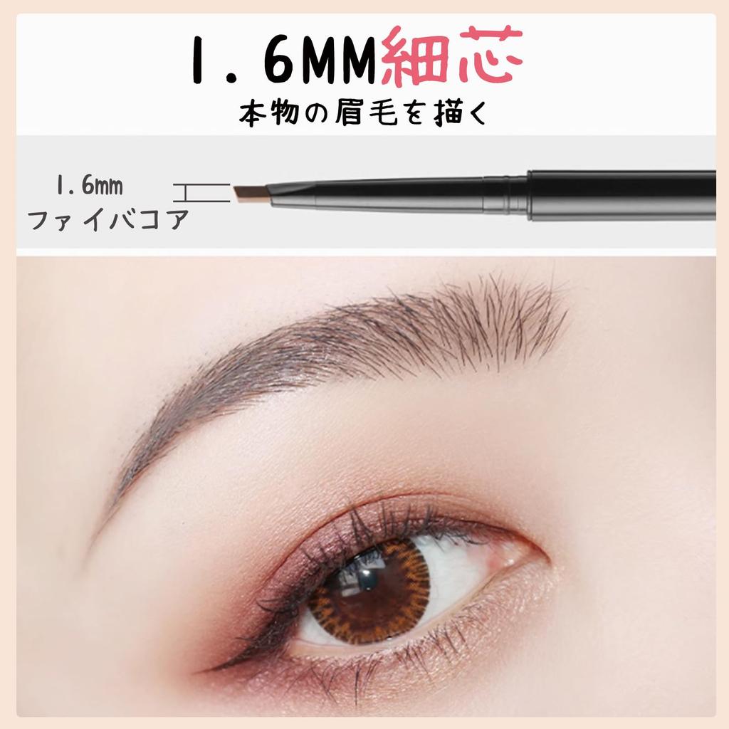 ZVEV Triangular Eyebrow Ultra Popular Eyebrow Art Eyebrow Pencil Fall Natural Brown Pencil, Fine, Pencil, (with Brush), Waterproof, Won't Off, Unisex,