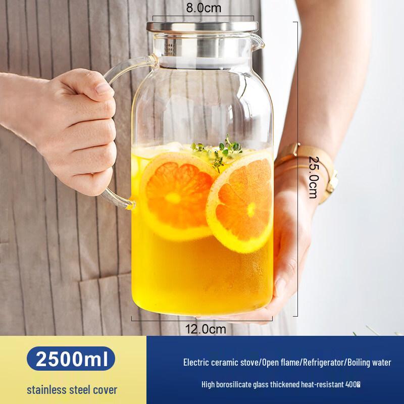 ZISIZ Glass Cold Water Pitcher with Tea Infuser