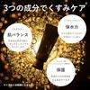 Non-greasy, Fragrance-Free PDRN Hand and Neck Cream for Chapped Hands and Necks, Firms and Moisturizes with Niacinamide and Hyaluronic Acid, Made in J