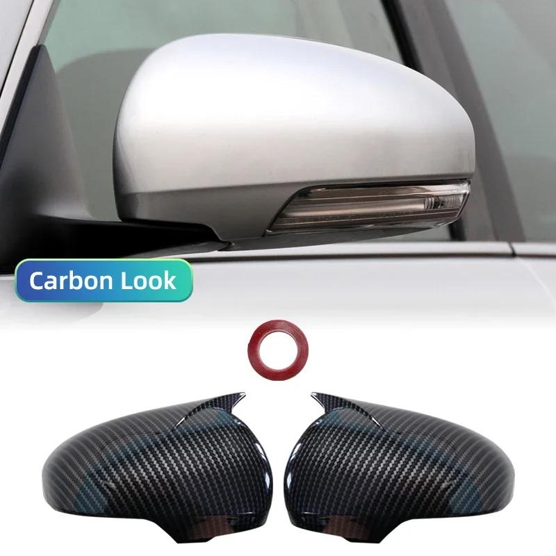 Sticker Trim Car-styling Carbon Fiber Auto Parts Car Side Door Rearview Mirror Cover Caps Fit for Toyota Mark X Reiz 2010 - 2016