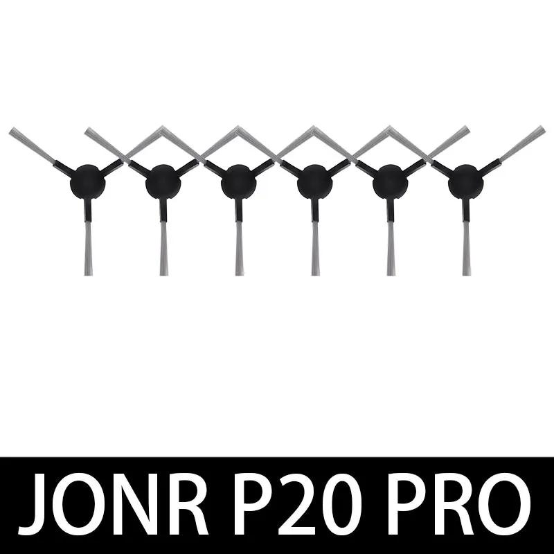 For JONR P20 PRO / T5 Pro Robot Vacuum Cleaner Accessories Main Side Brush Hepa Filter Mop Cloth Replacement