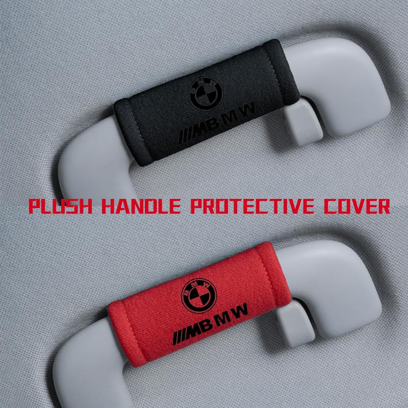 GFOU9 Car Door Handle Anti Scratch Handle Protector Pad Accessories For BMW X3 X5 M5 M3 E46 E90 E60 F10 E39 F30 E36 G30 E87 E70