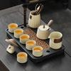 Ru Kiln Ceramic Kung Fu Tea Set with Travel Bag
